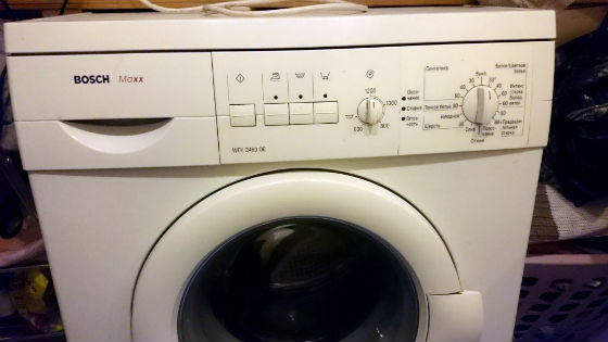 Стиральная машина не включается | Вызов стирального мастера на дом в Краснозаводске